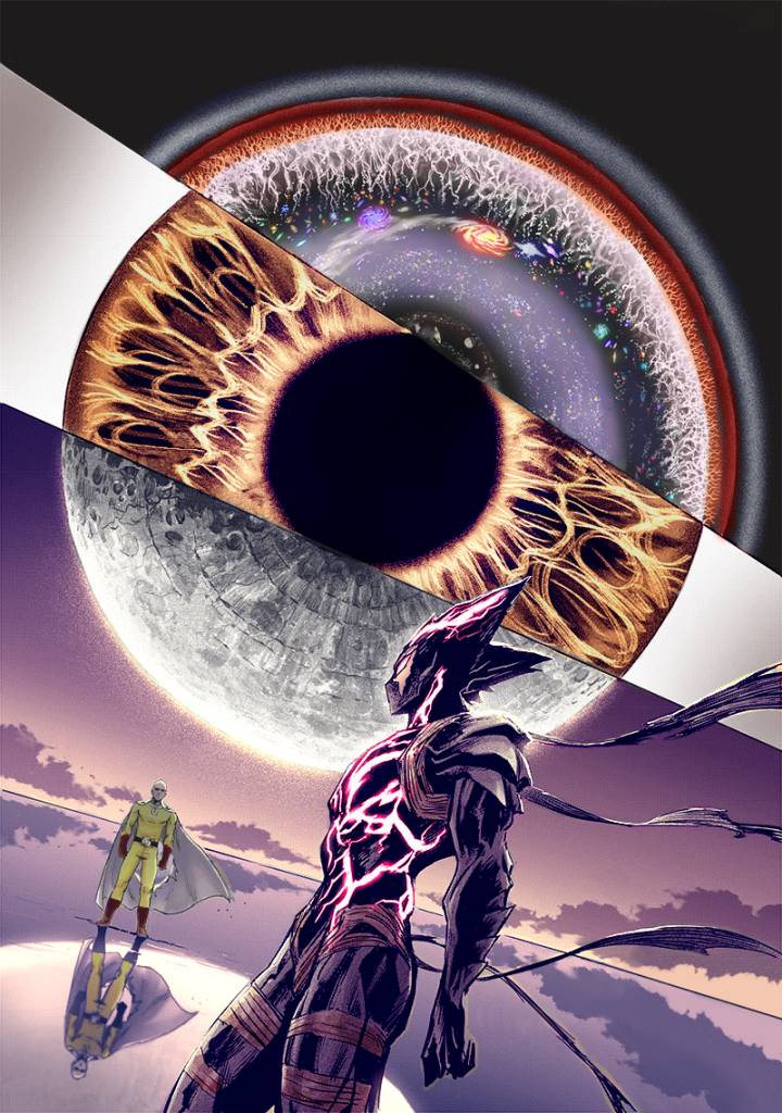 God's Eye. OPM 161 coloring by CowCluckLater on Sketchers United