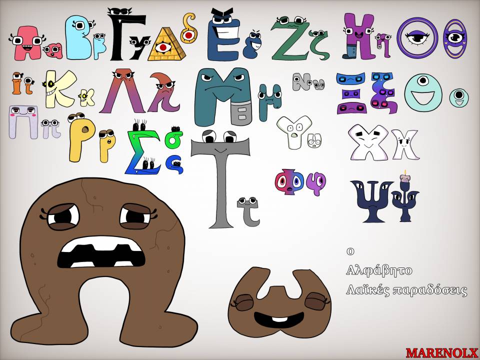 The Greek alphabet lore by Nukealot_Dev on Sketchers United