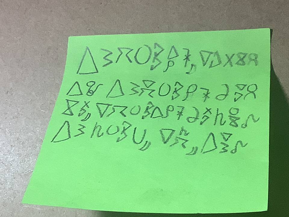!