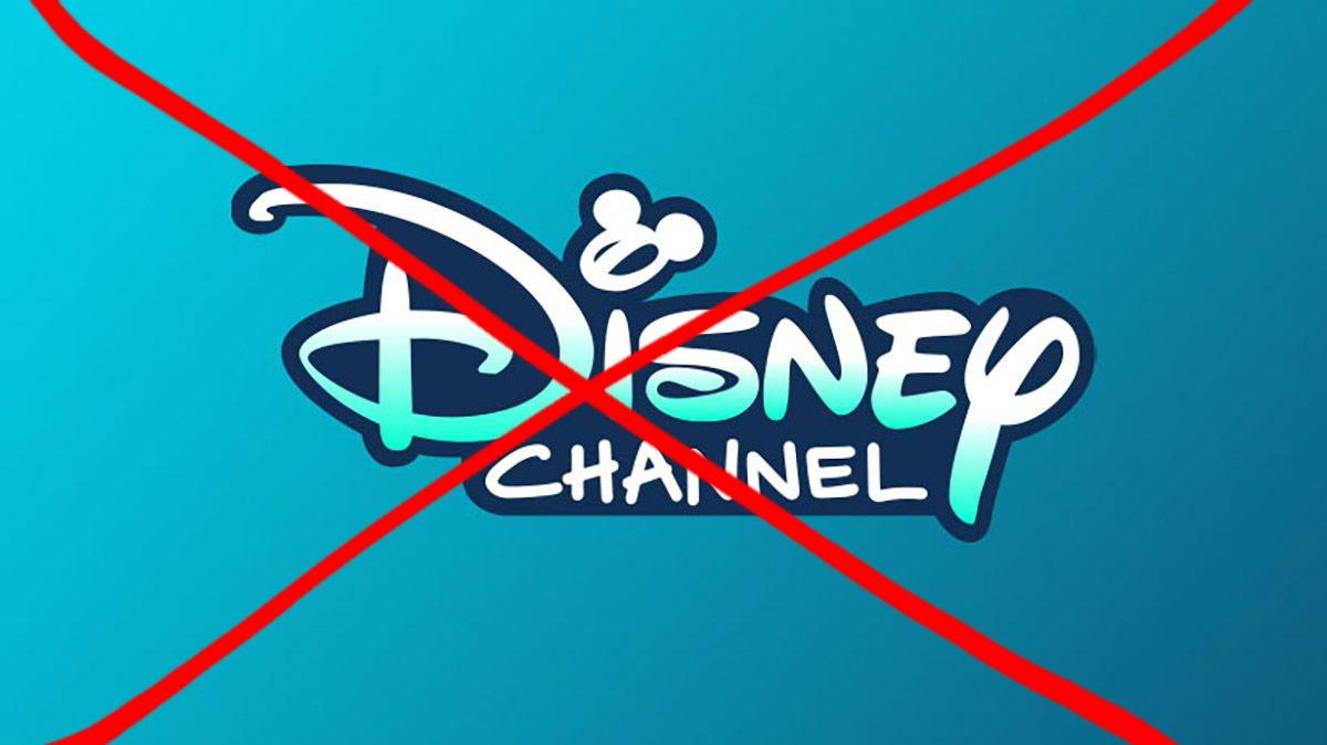 I HATE DISNEY CHANNEL!!!! by TobyRabbit on Sketchers United