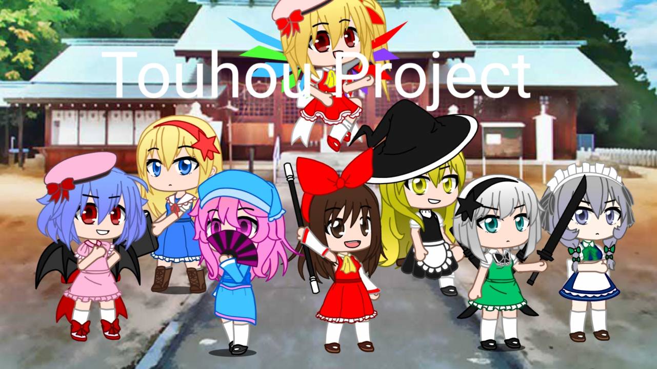 Touhou Project In Gacha Club by Fenella_Gacha on Sketchers United