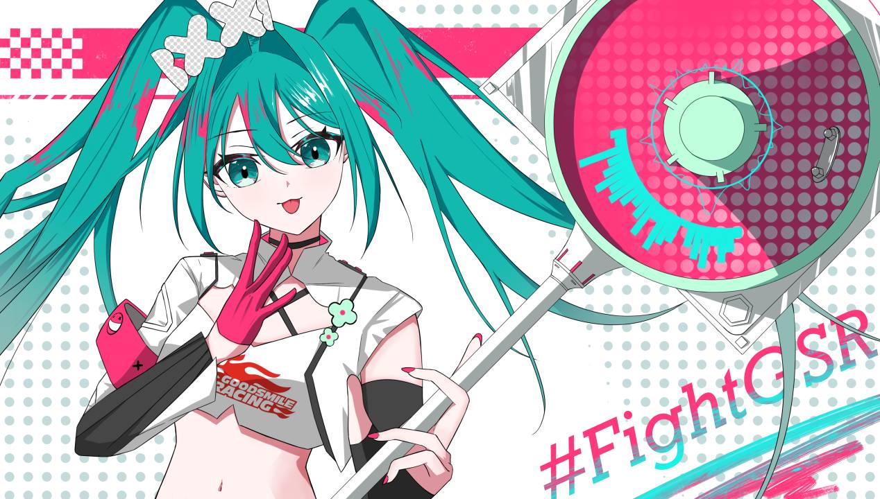 Racing Miku by SukaBlin on Sketchers United