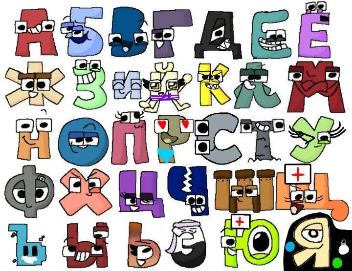 Ktytim's RALR Cast Art (Reuploaded) by Bioshy on Sketchers United