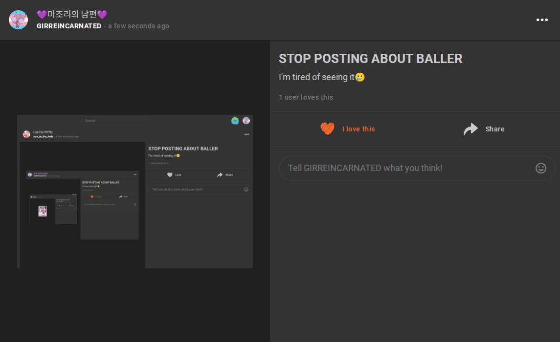 STOP POSTING ABOUT BALLER by MurderDrones on Sketchers United