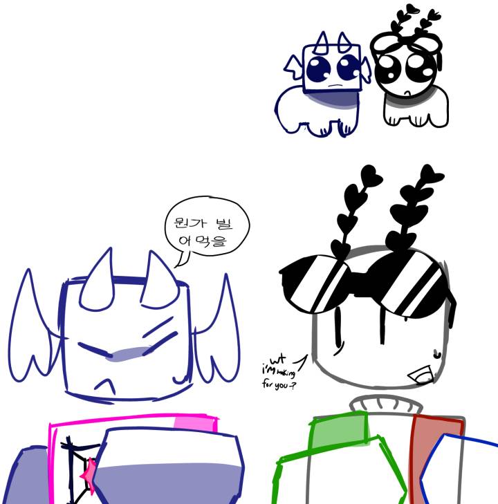 NullscapeVillain & NullscapeHero fan art by Noopa_777 on Sketchers United